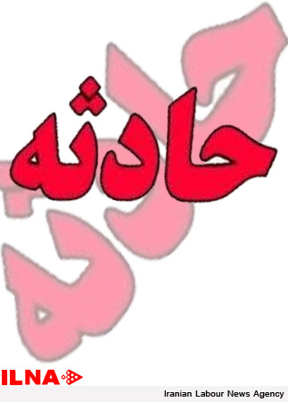 حوادث / نجات مرد از شر25 انگشتر 