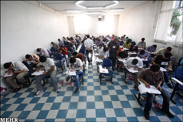 توزیع کارت کنکور دکتری دانشگاه آزاد از دوشنبه