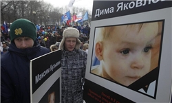 روس‌ها در حمایت از «ممنوعیت اعطای سرپرستی کودکان روس به آمریکایی‌ها» به خیابان آمدند