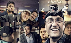 رامبد جوان و اشکان خطیبی در رادیو جوان گویندگی کردند