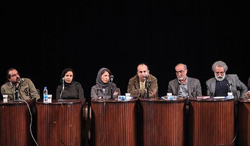گزارش نشست نقدفیلم «حوض نقاشی»