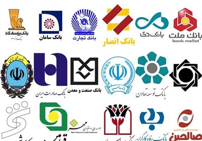 انتقال وجه سه جانبه در شبکه شتاب؛ کارت به کارت "پول" از تمام بانک‌ها امکان پذیر شد