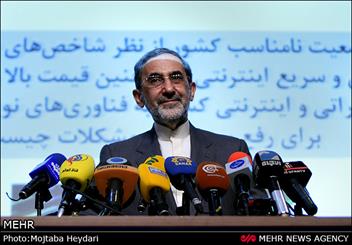 تا انتخابات / دومین بیانیه ستاد جوانان ولایتی منتشر شد