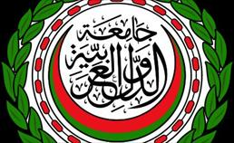 پیش‌نویس طرح 'لزوم گفتگو میان طرف‌های درگیر و تشکیل حکومت انتقالی' توسط اتحادیه عرب تصویب شد