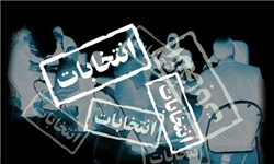 تا انتخابات/ معاون وزیر کشور: خراسان‌رضوی بعد از تهران بیشترین واجدین شرایط رأی را دارد