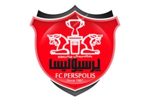 باشگاه پرسپولیس: لیست مازاد را اعلام نمی کنیم