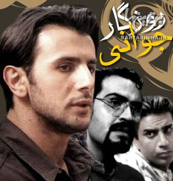 اصغر فرهادی چگونه به اینجا رسید؟ 