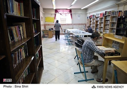 عکس/کتابخانه زندان اوین 