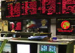 مدیرعامل شرکت فرابورس : امکان سرمایه گذاری با 100 هزار تومان در صندوق های قابل معامله 