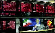 فارس: ممنوعیت صادرات یک محصول صنایع شیمیایی ایران/ صف فروش شرکت شیران 