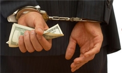 جزئیات جلسه چهار ساعته کمیسیون اصل 90 با اهالی فوتبال/شناسایی برخی از متهمان