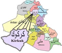 بازداشت بیش از 100 متهم فراری در عملیات نظامی کرکوک 