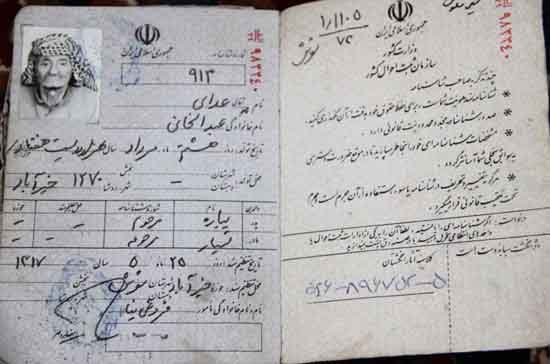 مسن ترین ایرانی در 140 سالگی درگذشت
