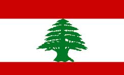 لبنان اوایل هفته علیه اسرائیل به سازمان ملل شکایت می کند