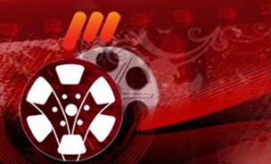 آنچه در برنامه "هفت"گذشت