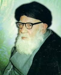 در محضر بزرگان/ حسن ظن به مشکلات