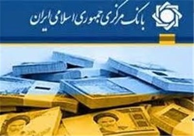 اتصال بانک پارسیان به سامانه تسهیلات ازدواج