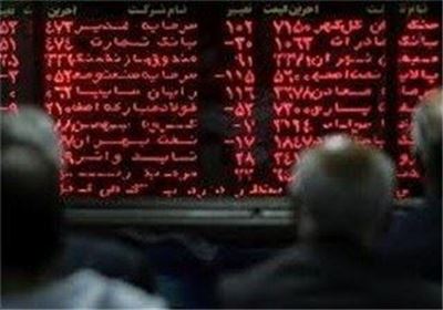 ۱۳ میلیون سهم دولتی امروز خصوصی شد
