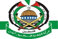  انتقاد حماس از دیدارهای خارجی محمود عباس 