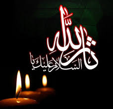 در محضر بزرگان/ تنفس در عزای امام حسین عبادت است