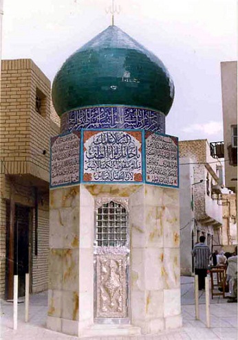 آخرین خبر | عکس/ مقام "کف العباس"