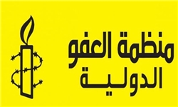 قانون مبارزه با تروریسم؛ دستاویز جدید آل سعود برای سرکوب مخالفان