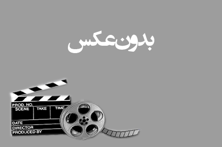 دستگاه‌های کوچک، داده‌های بزرگ 