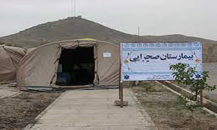 راه‌اندازی 4 بیمارستان صحرایی در استان خراسان رضوی