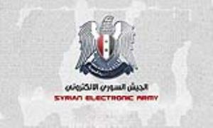 ارتش سایبری سوریه پایگاه اینترنتی 