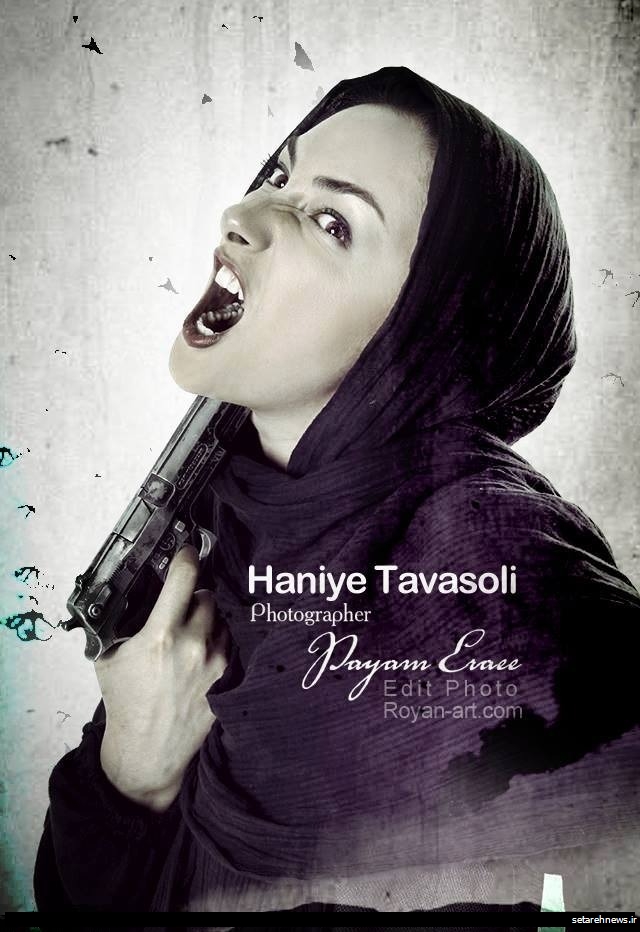 چهره ها/ عکسی متفاوت از هانیه توسلی