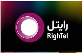 تعرفه بسته‎های اینترنت رایتل در مقایسه با سایر رقبا چگونه است؟