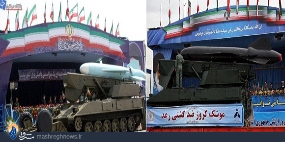  نگاهي به 6 نوع کروز دريايي ساخت ايران