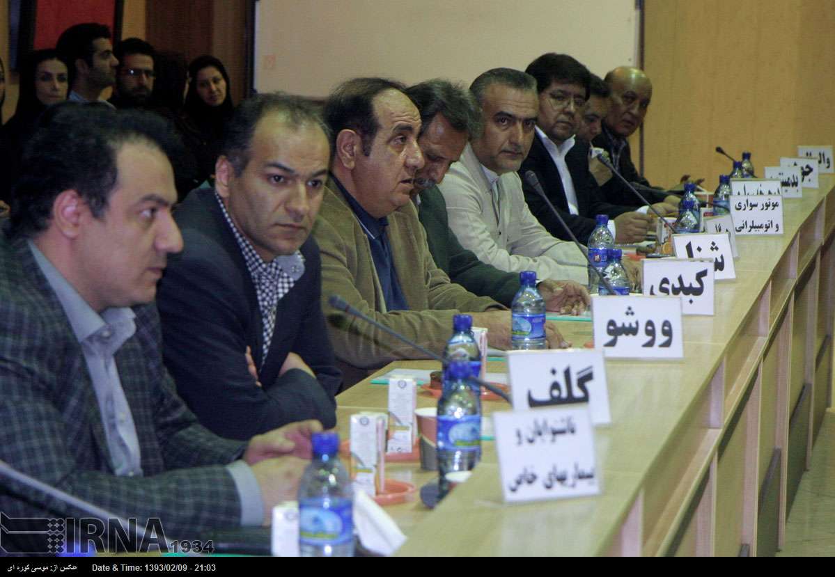 عکس/ نشست شوراي عالي ورزش با حضور وزير ورزش