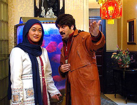 ژانگ منگ هان: من چو چانگ نیستم 