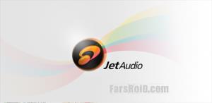 پلیر جت آیدیو قدرتمند اندروید / jetAudio Music Player Plus 4.0.1 