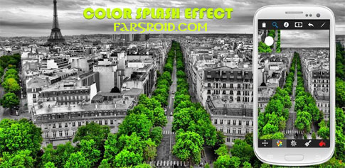 برنامه زیبا کردن تصاویر اندروید / Color Splash Effect Pro 1.5.7 