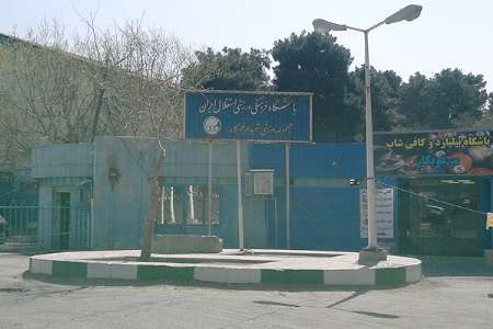 ورزشگاه مرغوبکار از استقلال پس گرفته شد