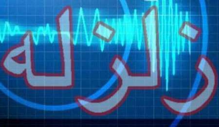 حوادث/ زلزله 4.2 ریشتری چترود کرمان را لرزاند