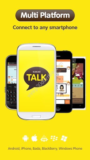 نرم افزار موبایل تماس و پیام رایگان / KakaoTalk Free Calls & Text 