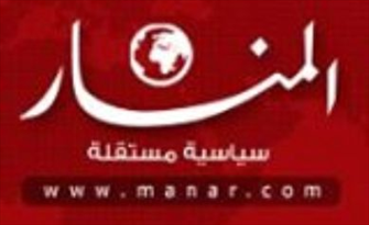 المنار: آل‌سعود با حمایت از داعش درصدد به قدرت رساندن شخصیت‌های خارج از عراق است