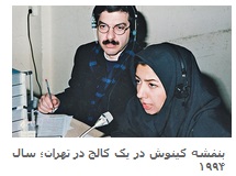 ناگفته‌های مترجم 4 رئیس‌جمهور ایران 