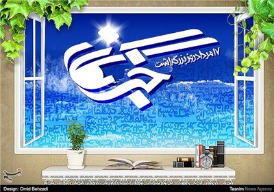 اطلاعیه ستاد مبارزه با مواد مخدر به مناسبت روز خبرنگار