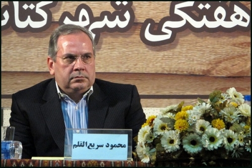 محمود سریع القلم در «آرمان» نوشت: اولویت اول کشور، جهانی شدن است 