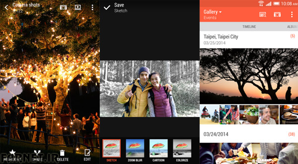 آپدیت اپلیکیشن گالری HTC One M8: به‌اشتراک‌گذاری تصاویر خلاقانه دوربین دوگانه