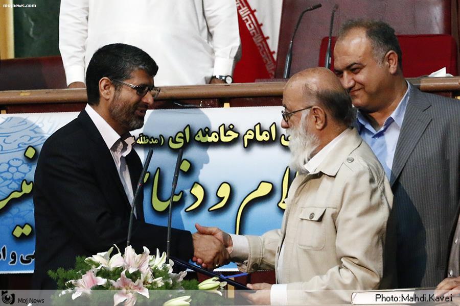 عکس/ هفتمین اجلاس عمومی شورای عالی استان ها