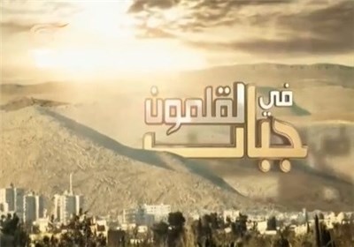 ملحق شدن ۱۲۰۰ جوان "القلمونی" به عشایر دیرالزور علیه داعش