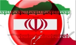 پایگاه خبری پلاتز گزارش داد: انتقال محموله نفت ایران با کشتی تحت پوشش بیمه‌ای یک شرکت انگلیسی