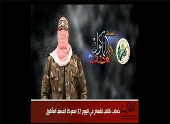 شاخه نظامی حماس تمدید آتش بس درغزه را مشروط دانست