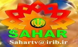 فیلم جدال "مهر و خون" در شبکه سحر