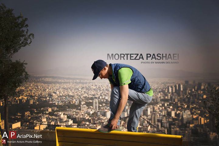 عکس/ مجموعه تصاویری از زنده یاد مرتضی پاشایی